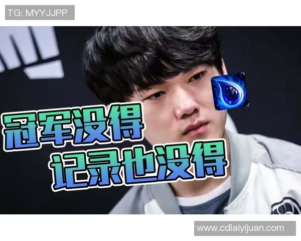 英雄联盟专题：深入分析IG战队在比赛中的心理素质与应对策略